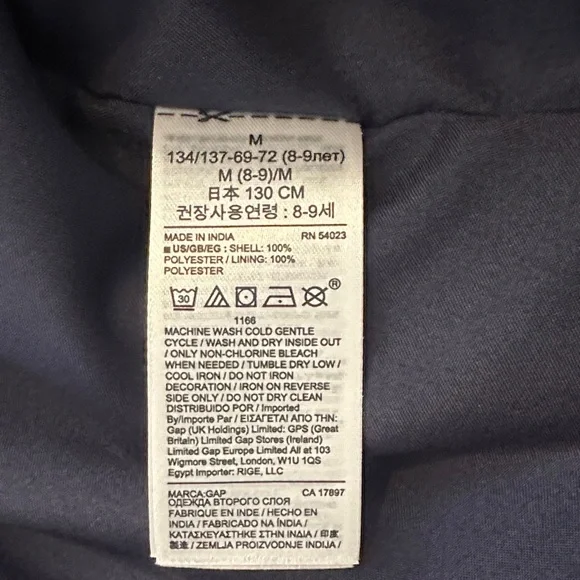 NWT GAP Kids Multicolor Sequin Dress Size M (8) - Picture 5 of 5